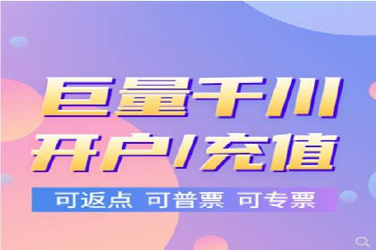 案例解析：如何合理控制百度推广费用