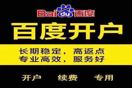 知乎信息流案例：跨平台营销策略